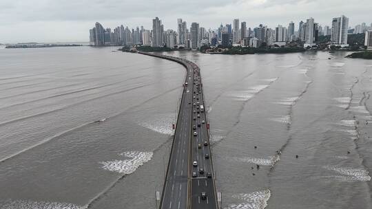 Tsunami-Alarm nach Erdbeben vor Russland - Panama Tsunami-Alarm nach Erdbeben vor Russland - Panama