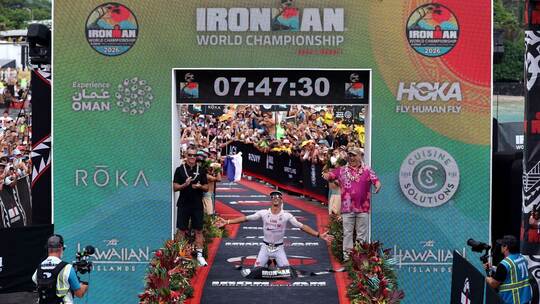 Ironman-Weltmeisterschaft auf Hawaii Ironman-Weltmeisterschaft auf Hawaii