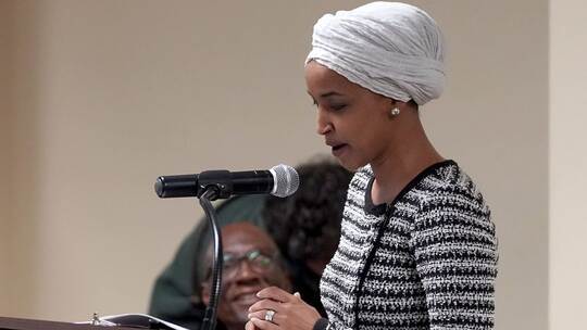 US-Abgeordnete Omar US-Abgeordnete Omar