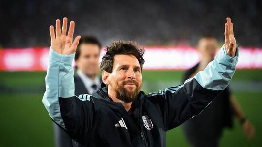 Lionel Messi Lionel Messi
