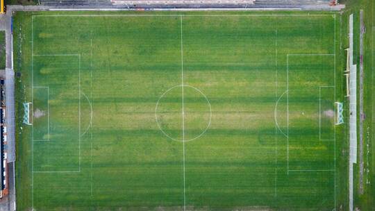 Amateuerfußball Amateuerfußball