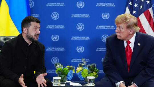 UN-Generalversammlung UN-Generalversammlung