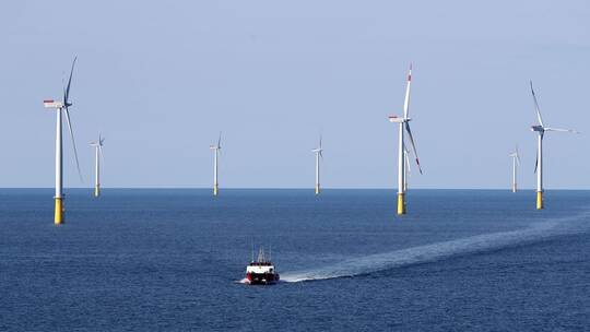 Nordsee-Windpark