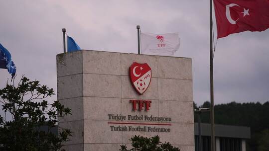 Neuer Nationaltrainer der Türkei Neuer Nationaltrainer der Türkei