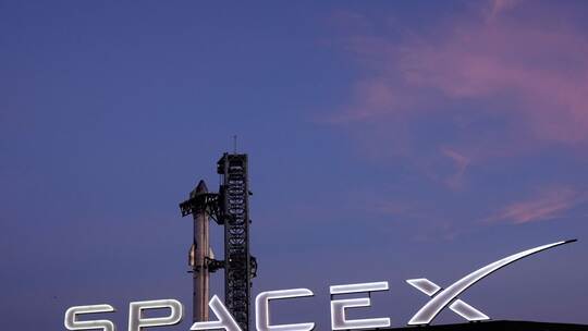 SpaceX