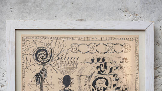 Ausstellung Thomas Sterzer