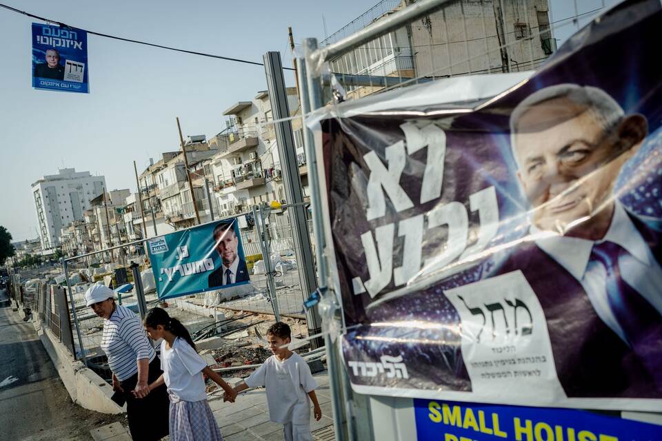 Vor der Parlamentswahl in Israel Vor der Parlamentswahl in Israel