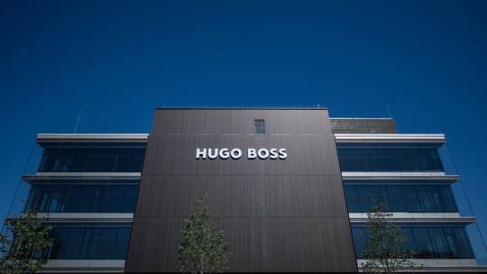 Firmensitz Hugo Boss Firmensitz Hugo Boss