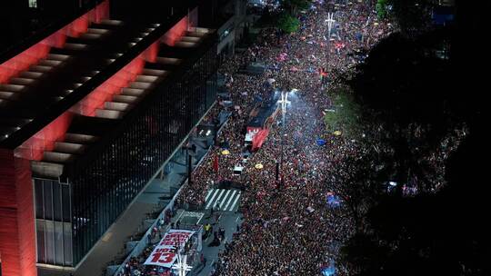 Stichwahl um das Präsidentenamt in Brasilien Stichwahl um das Präsidentenamt in Brasilien