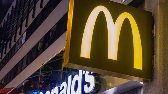 McRib wird aus dem Sortiment bei McDonald's genommen McRib wird aus dem Sortiment bei McDonald's genommen