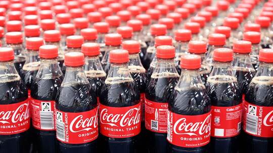 Produktionsstandort von Coca-Cola in Mannheim
