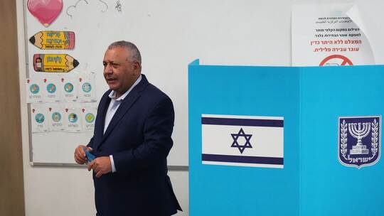 Parlamentswahl in Israel