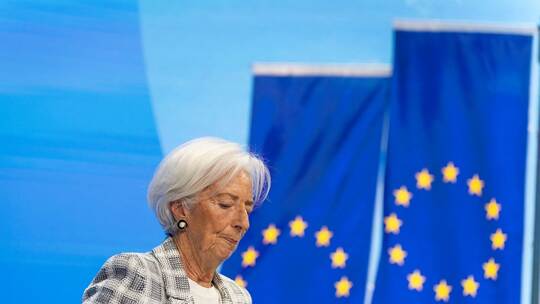 EZB-Präsidentin Christine Lagarde