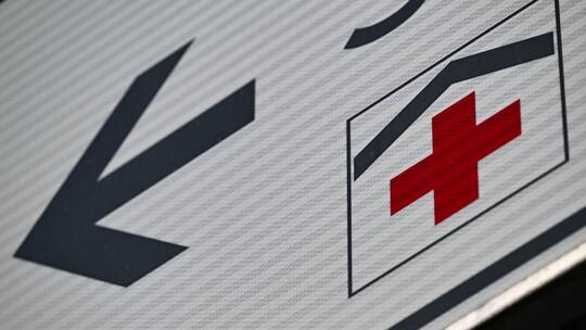 Krankenhaus Krankenhaus