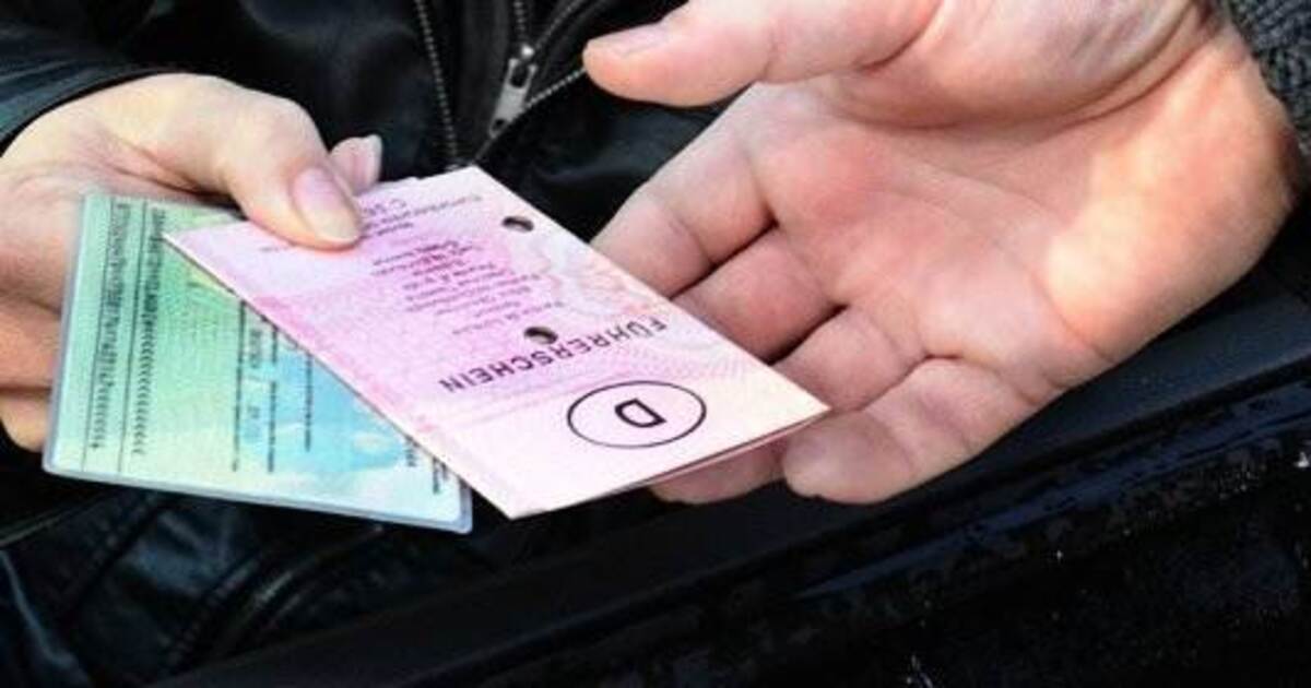 Jeep-Fahrer nötigt und bremst BMW-Fahrer aus - Führerschein ...