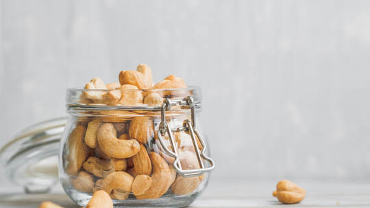Aldi ruft Cashewkerne zurück Aldi ruft Cashewkerne zurück