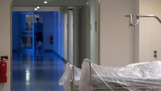 Krankenhaus_Symbolbild Krankenhaus_Symbolbild