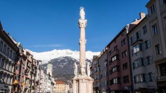 Coronavirus - Tirol Coronavirus - Tirol