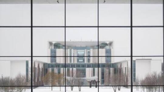 Bundeskanzleramt Bundeskanzleramt