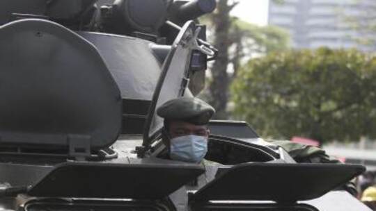Militärpräsenz Militärpräsenz