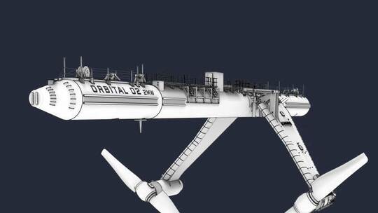 Gezeitenkraftwerk Orbital O2