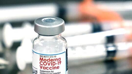 Moderna-Impfstoff Moderna-Impfstoff