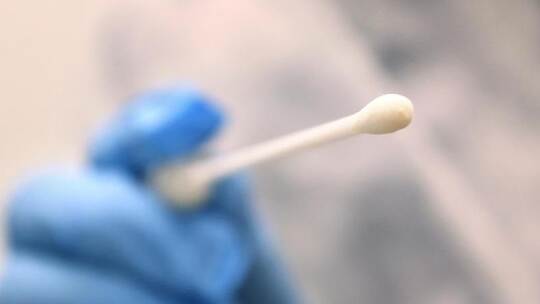 Coronavirus - Coronatest Coronavirus - Coronatest