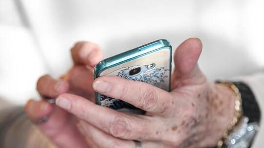 Smartphone