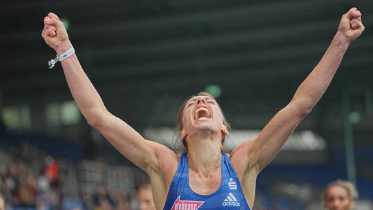 Leichtathletik: Deutsche Meisterschaft