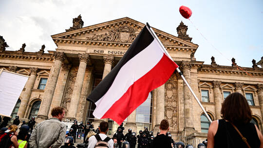 Reichskriegsflagge