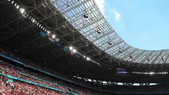 Volles Stadion Volles Stadion