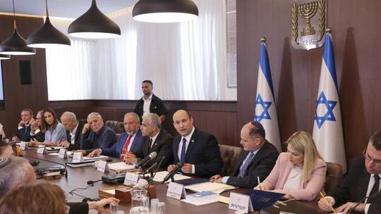 Kabinett Israel