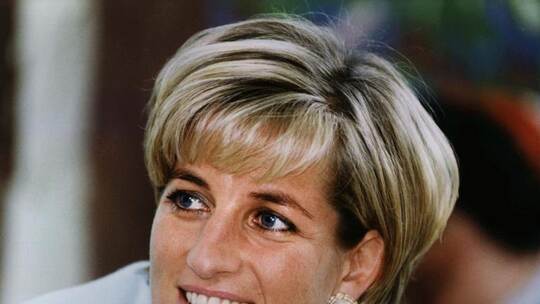Prinzessin Diana Prinzessin Diana