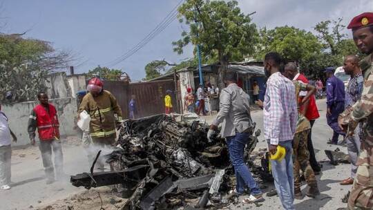 Anschlag Somalia Anschlag Somalia