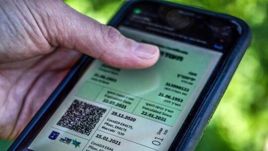 Coronavirus - "Grüner Pass" in Israel