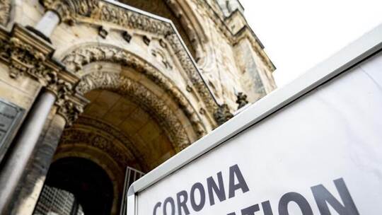 Teststation Teststation