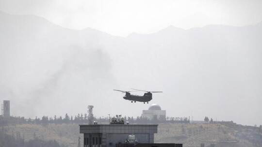 Konflikt in Afghanistan