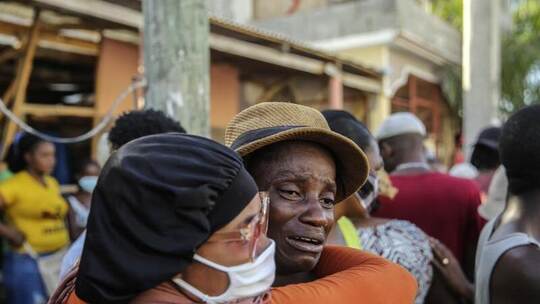 Erdbeben auf Haiti Erdbeben auf Haiti