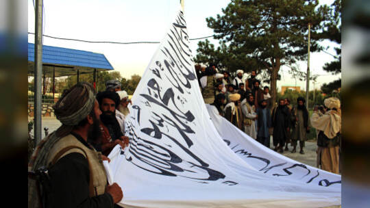 Konflikt in Afghanistan