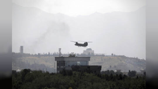 Konflikt in Afghanistan