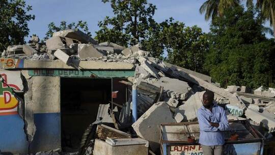 Erdbeben auf Haiti Erdbeben auf Haiti