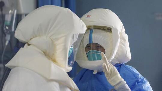 Suche nach Ursprung von Coronavirus Suche nach Ursprung von Coronavirus