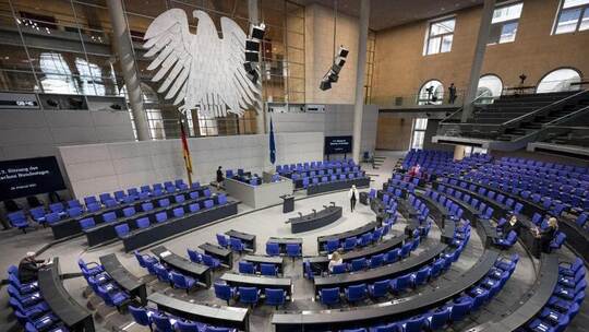 Bundestag Bundestag