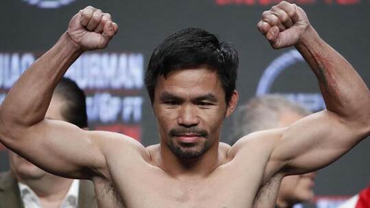 Box-Legende Box-Legende