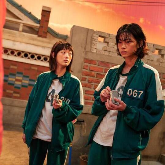 Netflix-Serie "The Squid Game"