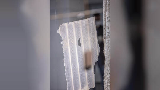 EMMA Ausstellung Immaterial