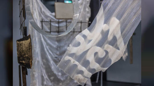 EMMA Ausstellung Immaterial