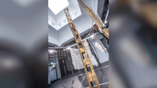 EMMA Ausstellung Immaterial