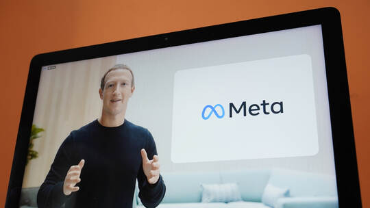 Konferenz «Facebook Connect 2021»