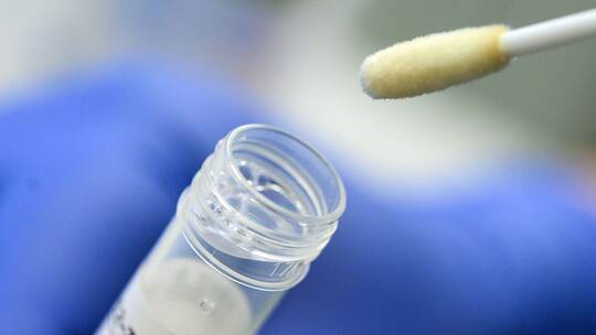 Corona-Test Corona-Test